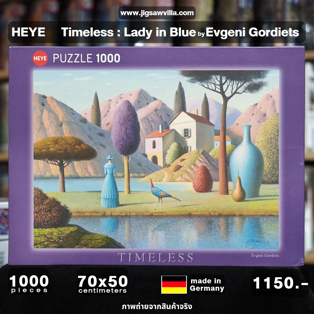HEYE - Timeless : Lady in Blue by Evgeni Gordiets 1000 pcs.