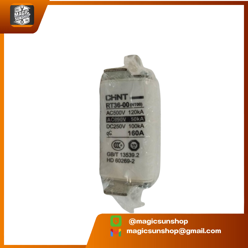 CHNT CHINT Fuse RT36-00(NT00) ฟิวส์ใบมีด 160A