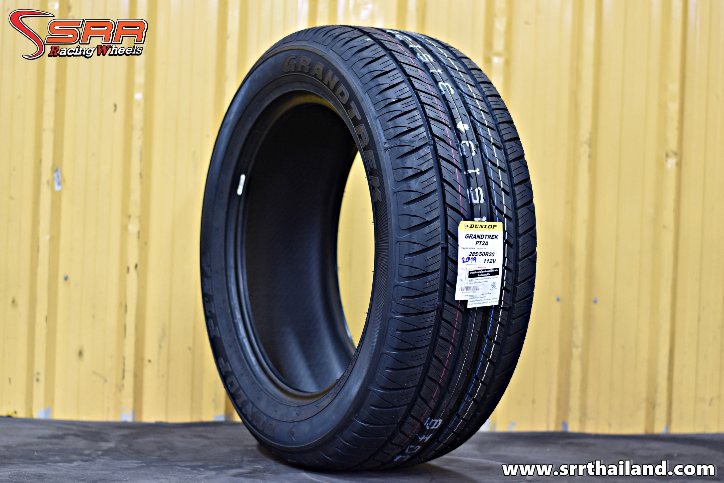 DUNLOP GRANDTREK PT2A 285/50R20 ยางสำหรับใส่รถTOYOTA LAND CRUISER