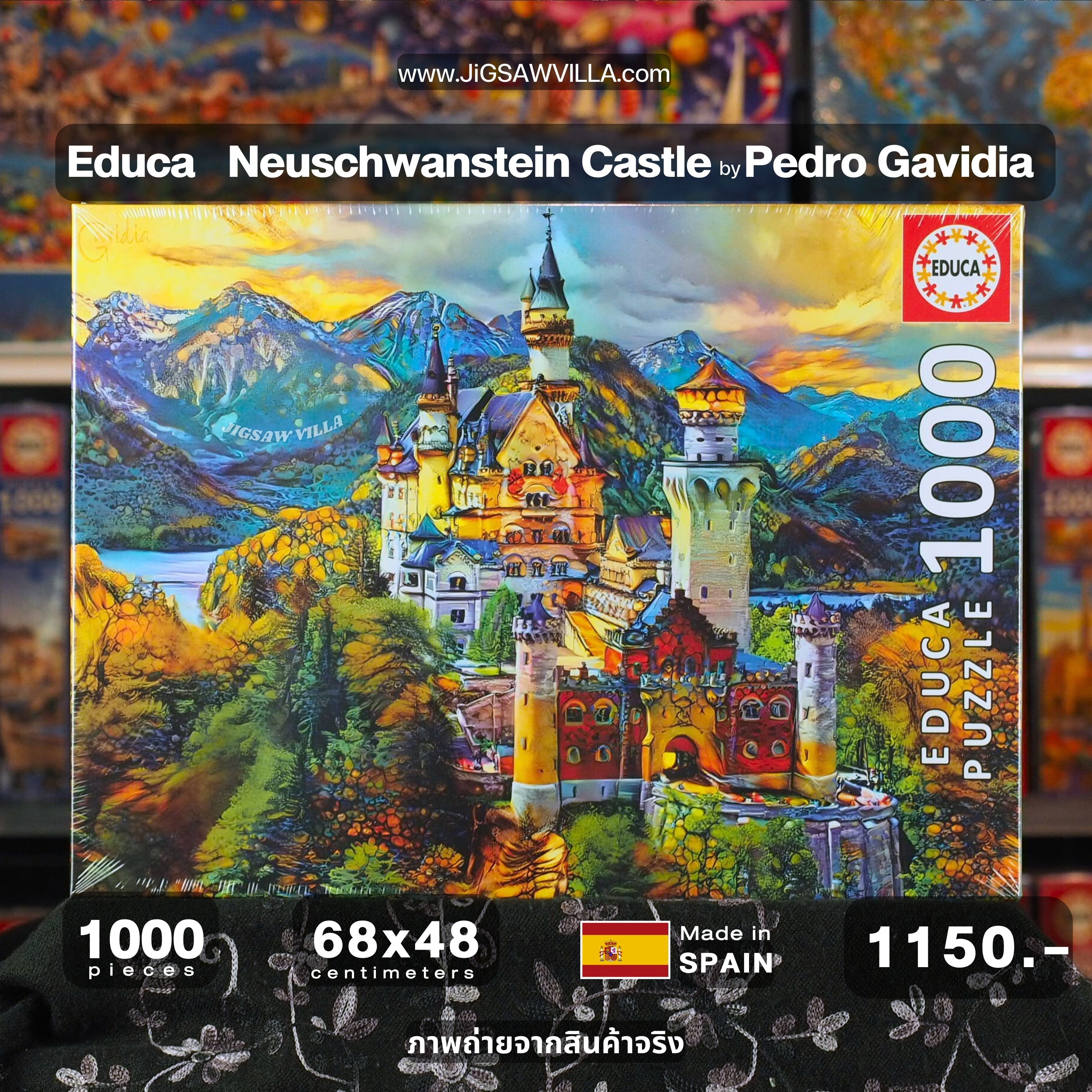 Educa - Neuschwanstein Castle by Pedro Gavidia 1000 pcs.
