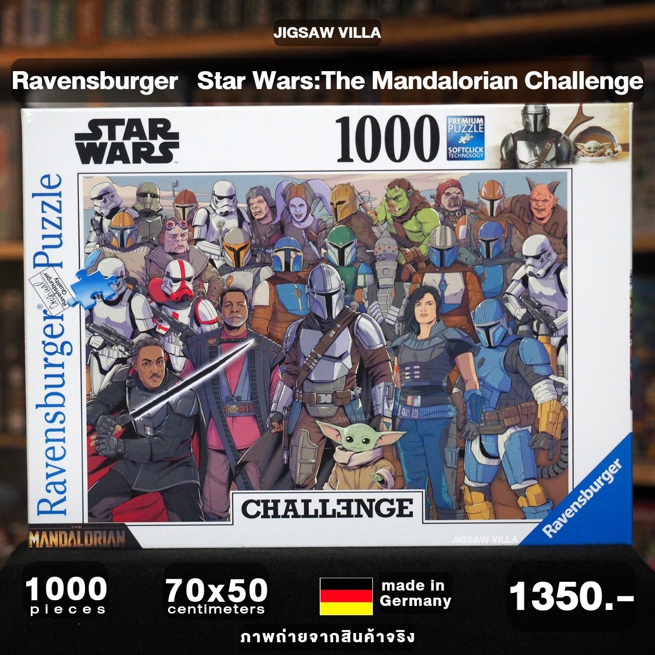 Ravensburger - Challenge Puzzle : Star Wars : The Mandalorian 1000 pcs.