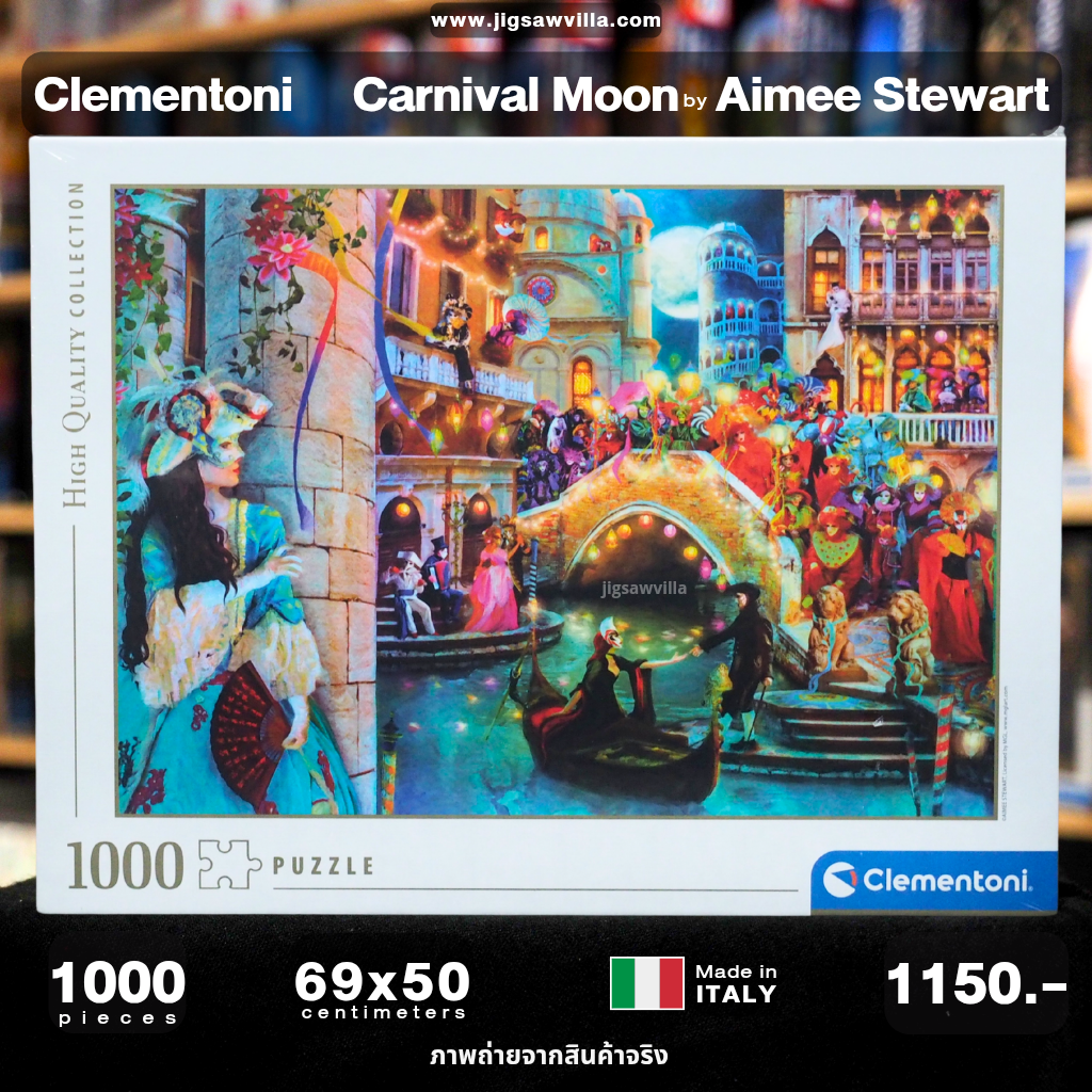 Clementoni - Carnival Moon 1000 pcs.