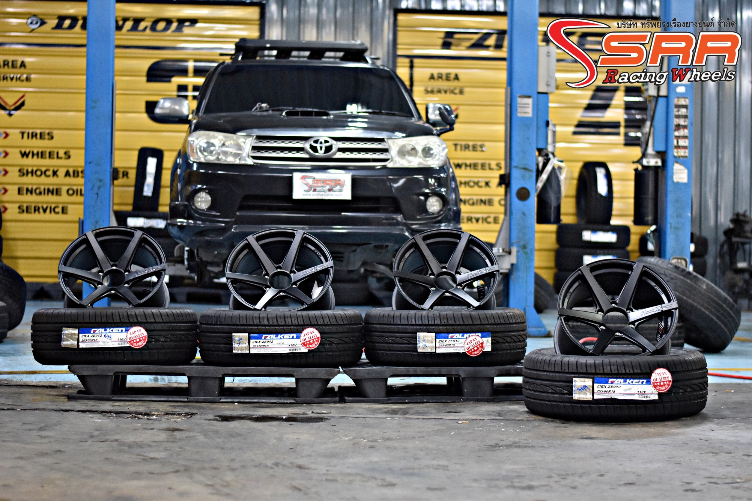 RTH ROAD&TERRAIN 18x9.5 6x139.7 ET+20 MB