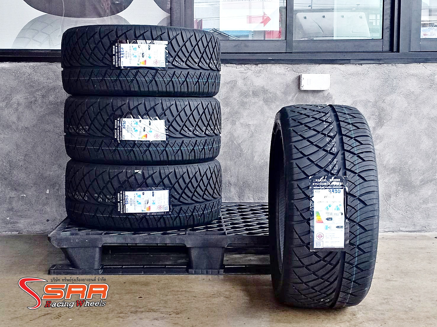 REACO RH888 275/40ZR18 ยางปี20 ลดราคาพิเศษ