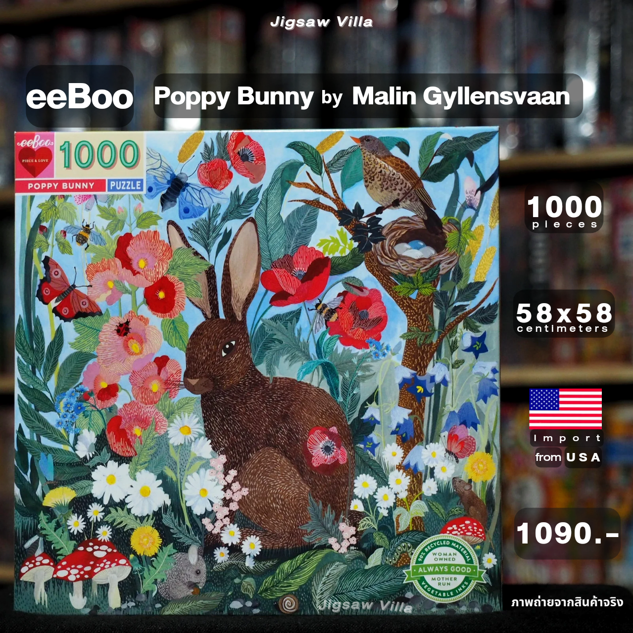 eeBoo - Poppy Bunny by Malin Gyllensvaan 1000 pcs.