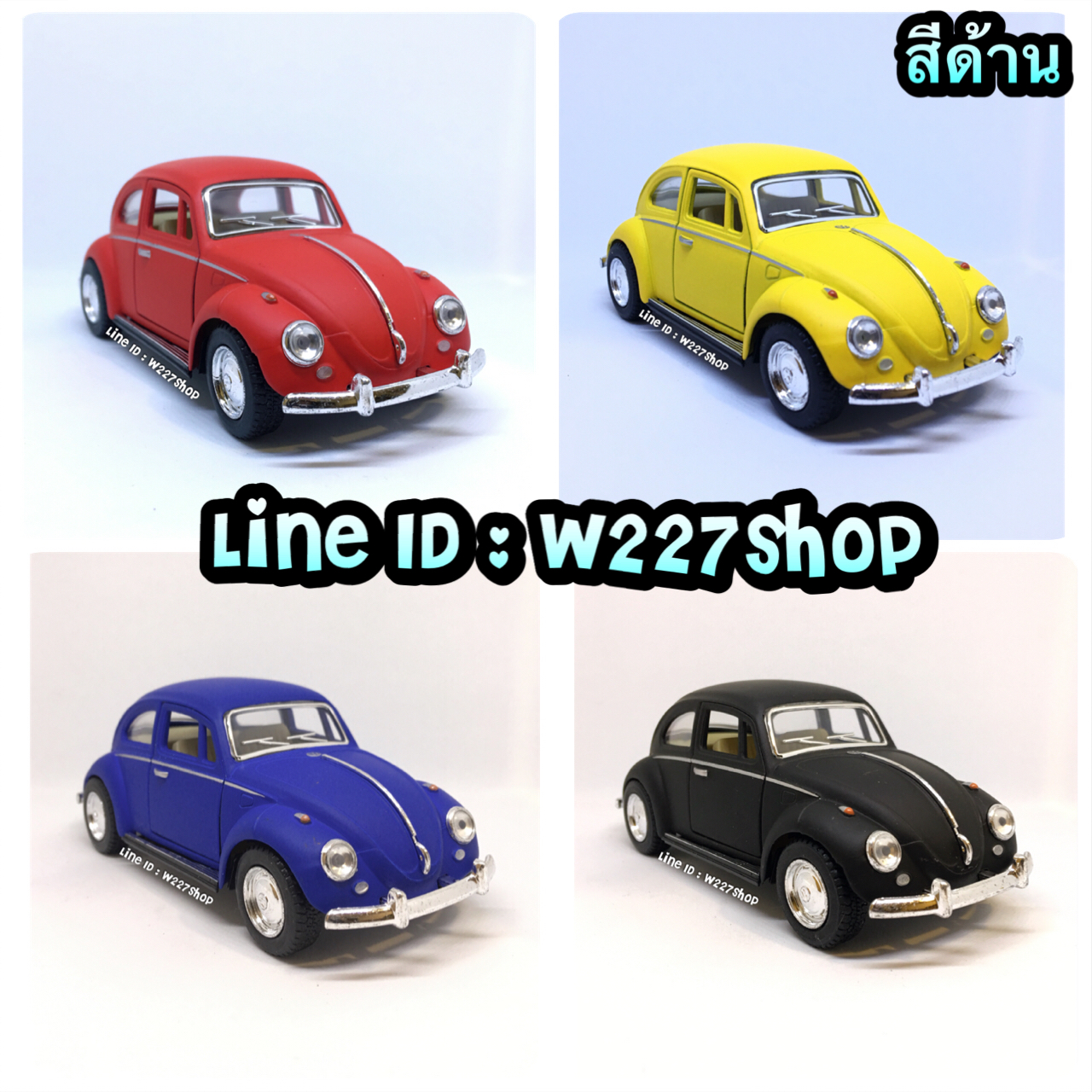 1967 Volkswagen Classical Beetleโมเดลรถเหล็ก รถโฟล์คเต่า (ปลีก-ส่ง)