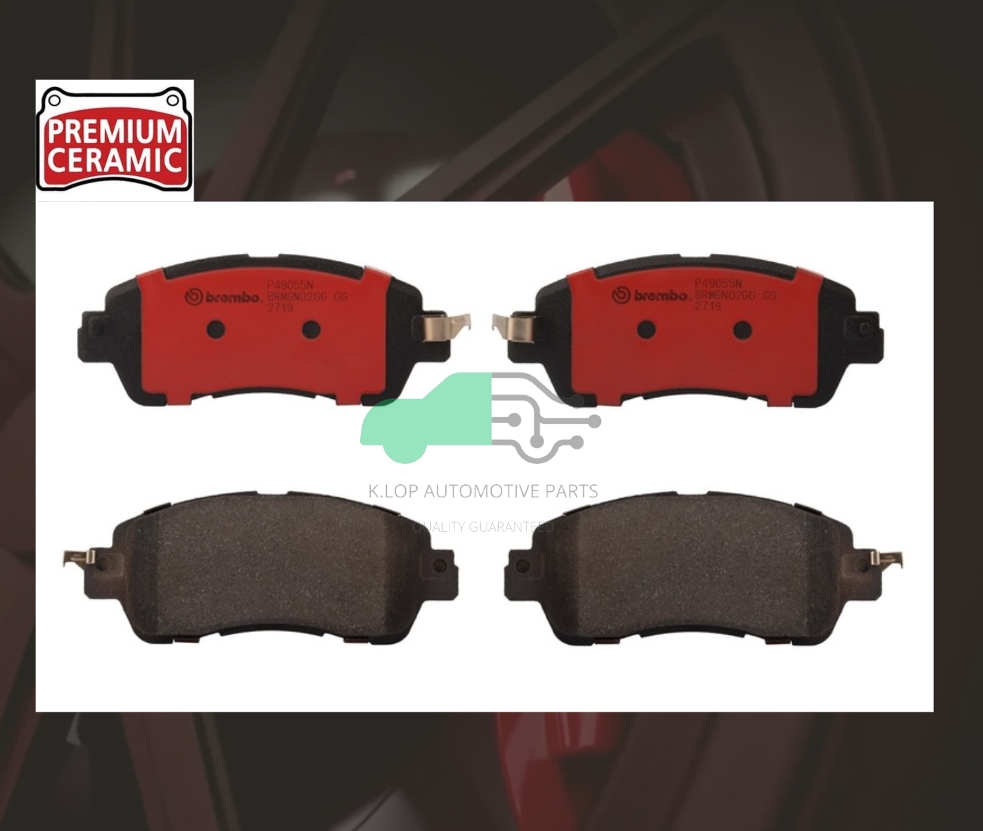 P49 055N ผ้าเบรกหน้า (แท้ BREMBO รุ่น Ceramic) ALMERA N18T 2019-/KICKS P15 2020-/