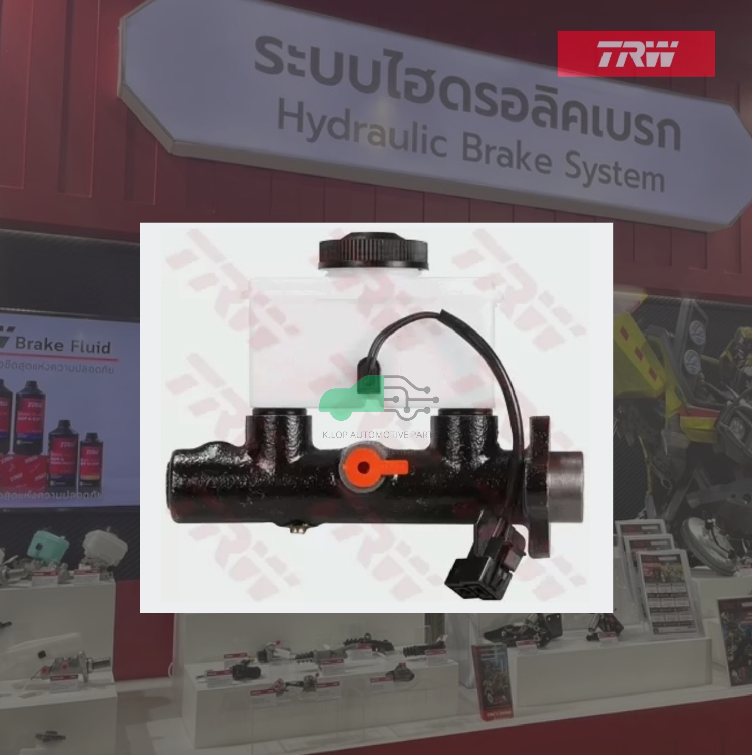 PMH846 แม่ปั๊มเบรก MAZDA 626 2.0L CRONOS 2 รู M10 CAST IRON 7/8"