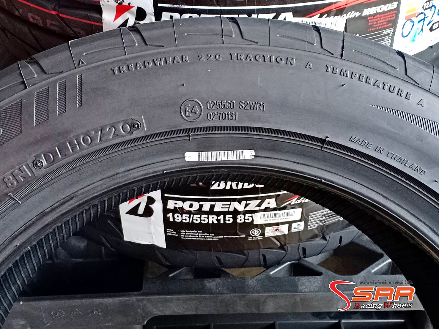 BRIDGESTONE RE003 195/55R15 ยางปี2020 ราคาพิเศษ