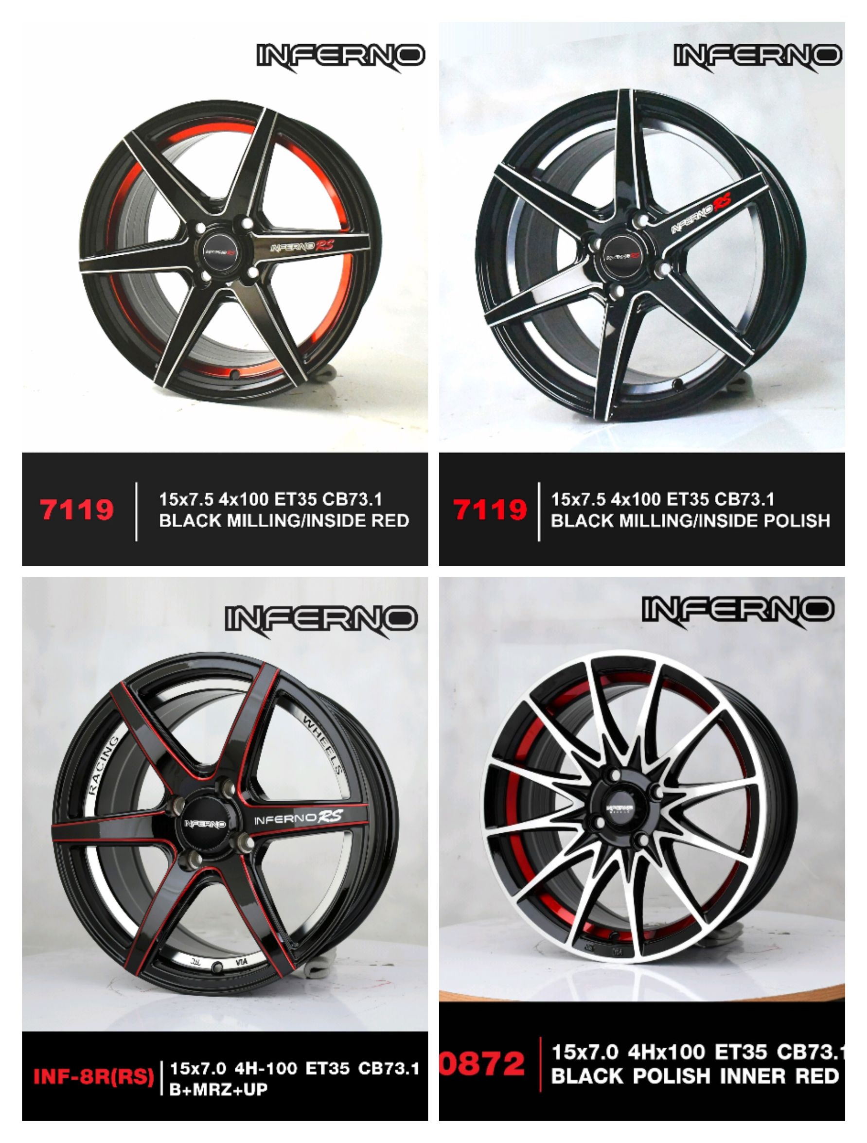ล้อแม็ก INFERNO ขอบ15 4x100 สำหรับรถเก๋งเล็ก ราคาพิเศษ