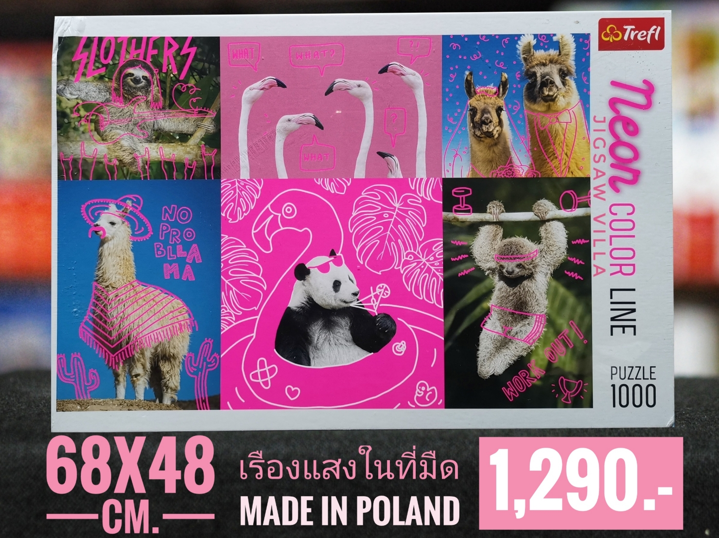 Trefl - Neon Color Line : Crazy Animals (Glow in the Dark) 1000 pcs.