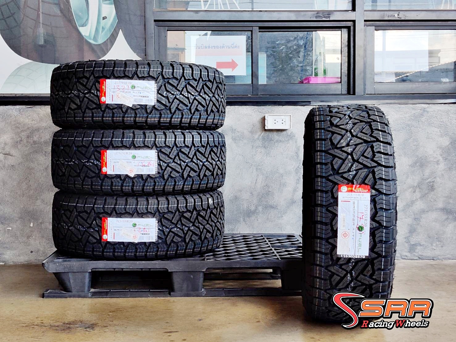 FUEL OFF-ROAD GRIPPER A/T II 275/55R20 ยางใหม่ปี2021 ราคาพิเศษ