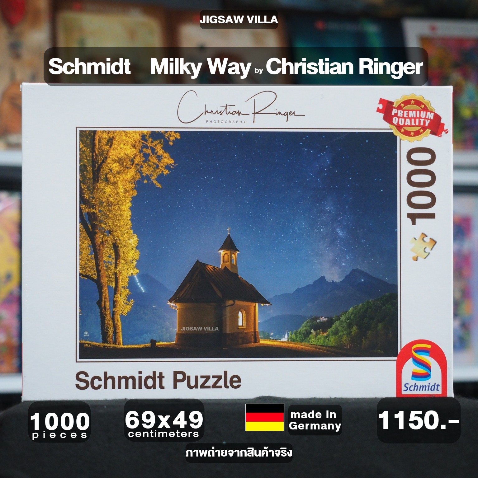 Schmidt - Lockstein - Milky Way by Christian Ringer 1000 pcs.