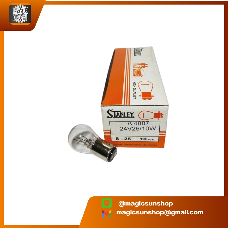 หลอดไฟสำหรับยานยนต์ STANLEY A4887 2V25/10W S25