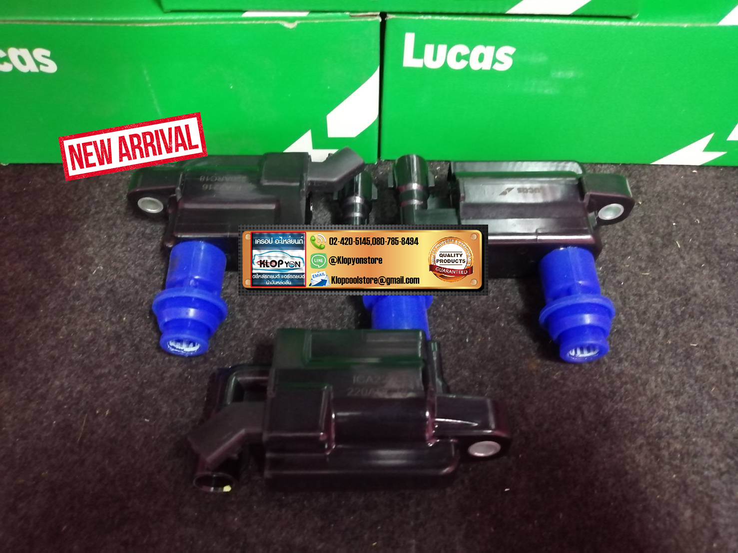 คอยล์จุดระเบิด LUCAS Toyota เครื่อง 1J 1JZ, 2JZ for NGV LPG (6สูบ 3ตัว)