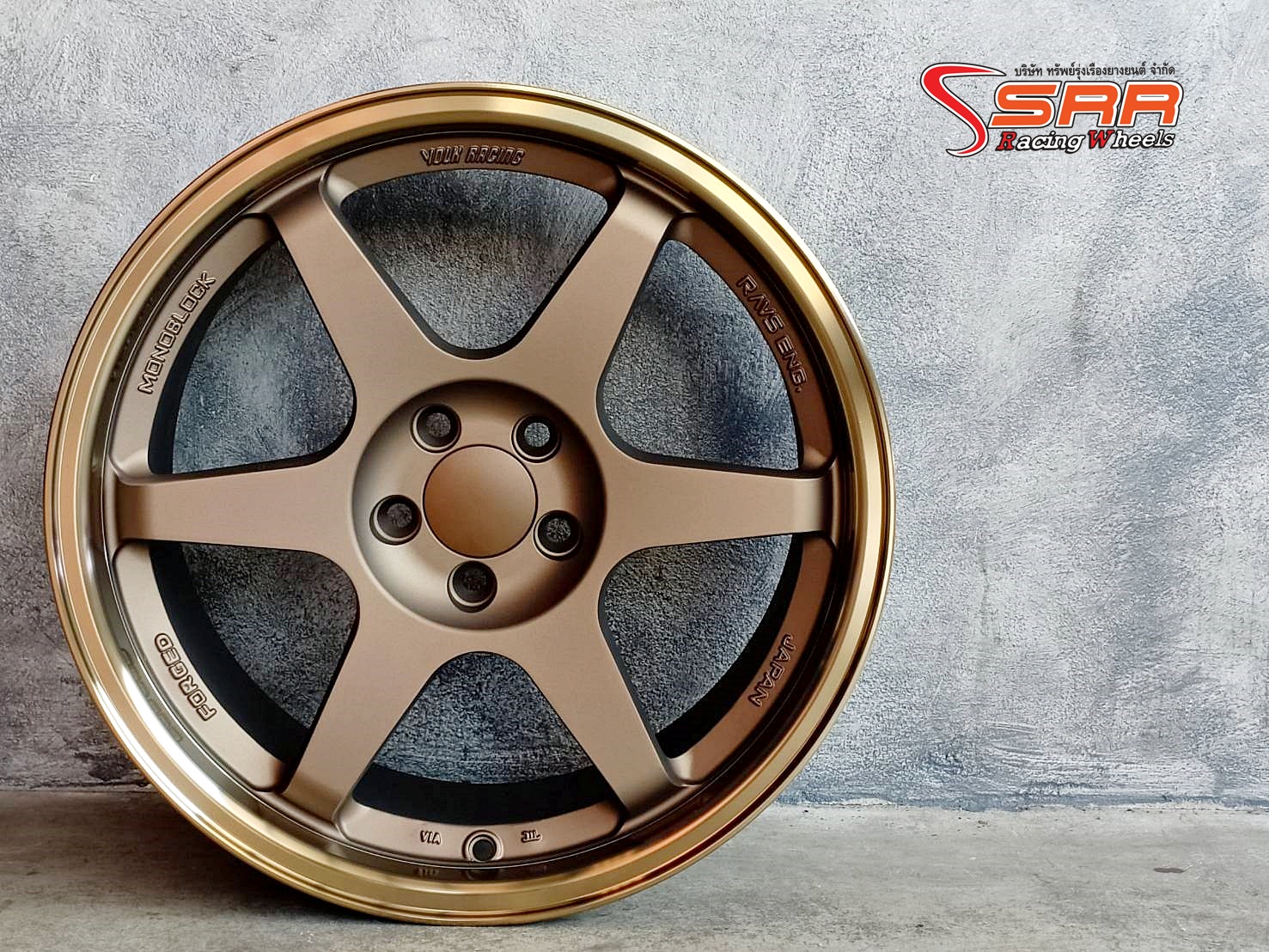 TE37 ขอบ17 ET+35 5x100 LP/BR สำหรับใส่TOYOTA ALTIS