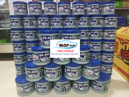 SG-406 Calcium (No.2) 1kg.
