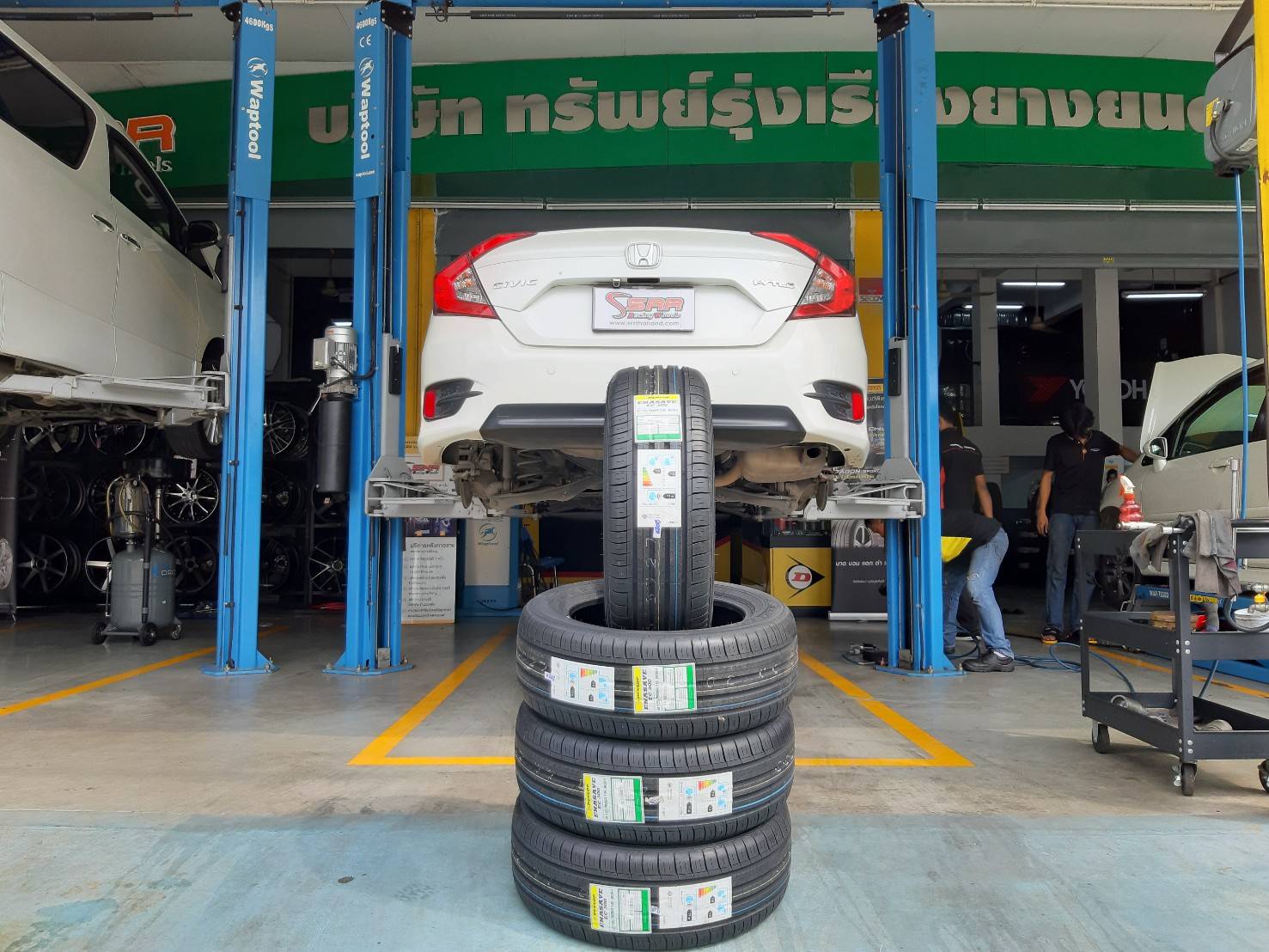 DUNLOP ENASAVE EC300 215/55R16 ยางปี20 ราคาพิเศษ