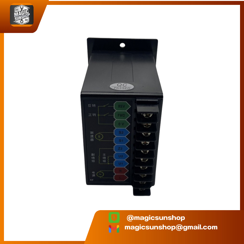 925946 JSCC SF90E Motor Speed Controller