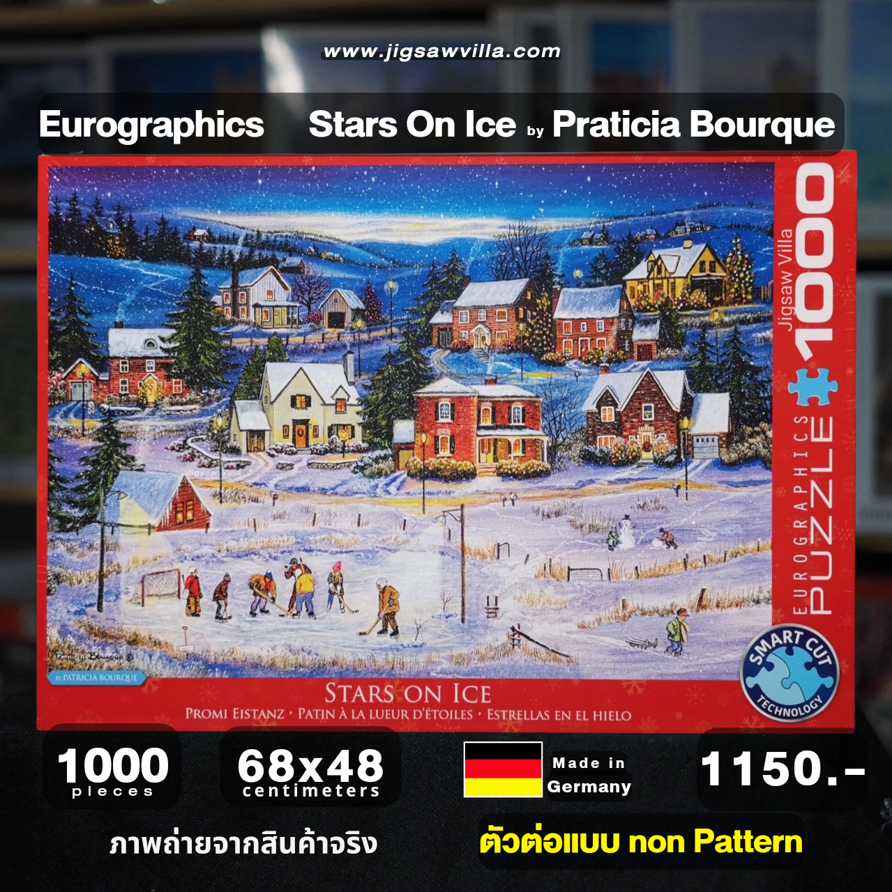 Eurographics - Stars on Ice by Patricia Bourque 1000 pcs.