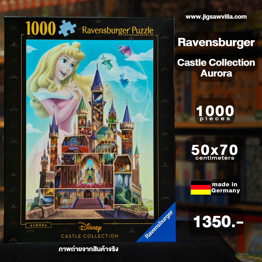 Ravensburger - Disney - Castle Collection : Aurora 1000 pcs.