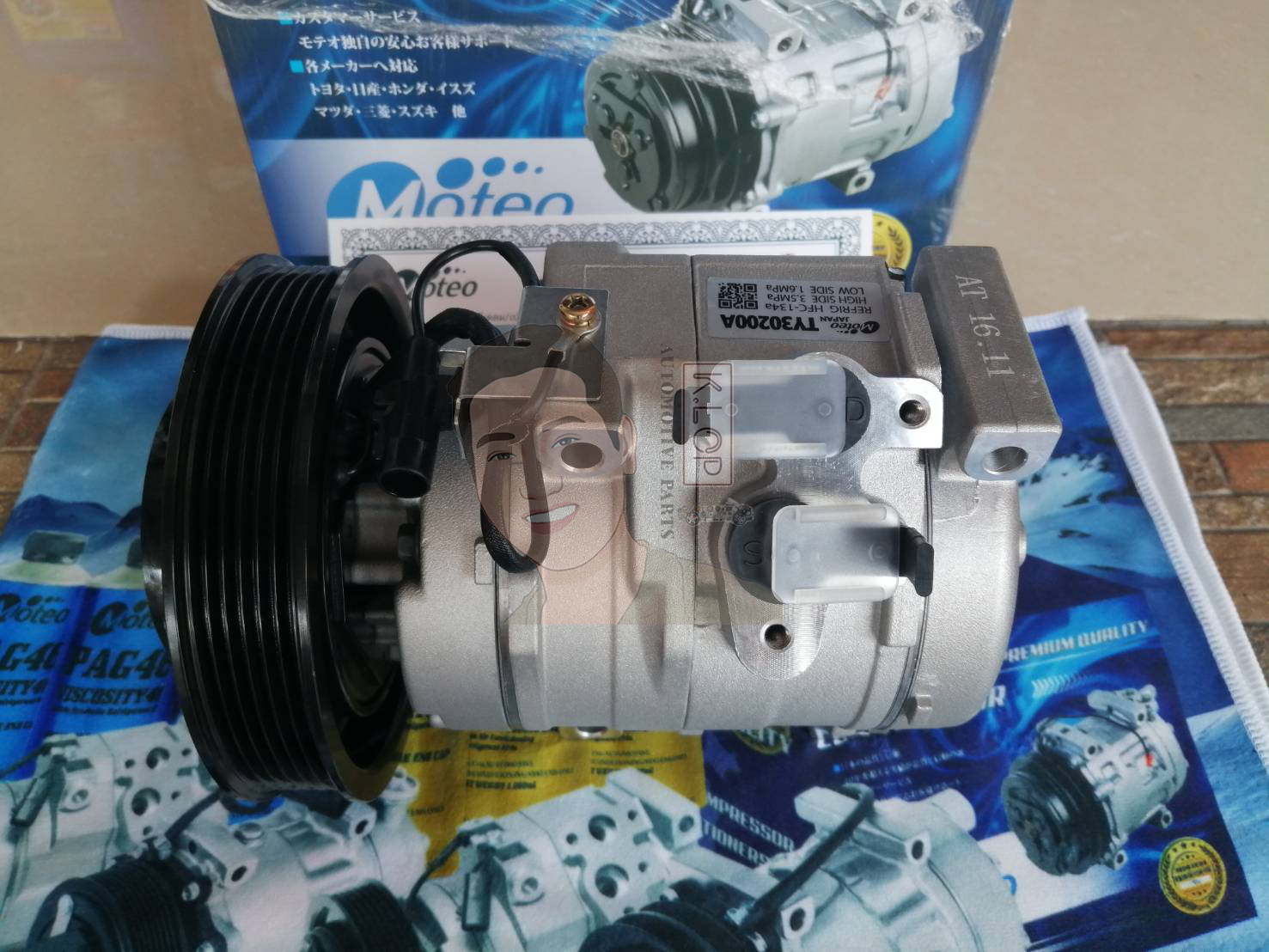 TY30200 (คอมแอร์ ยี่ห้อMOTEO) Toyota ALTIS 10S15L 1.6L,1.8L ปี 2003-2007