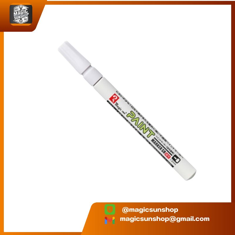 Magic Ink ปากกาเพ็นท์ 1.2 มม.Magic Ink No.MSR551-T30 สีขาว MSR551 132x11x11mm ขาว