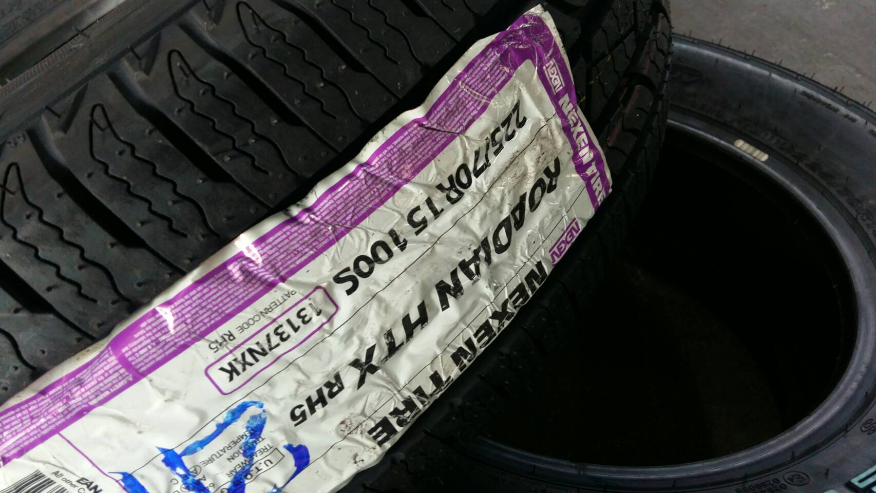 NEXEN RH5 225/70R15