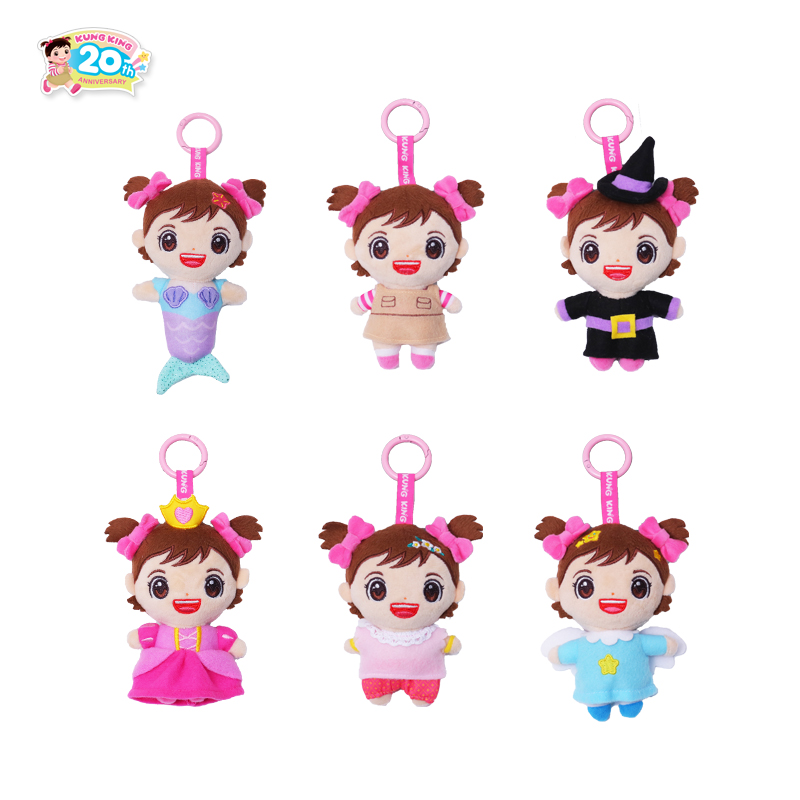 Plan For Kids x Kung King [Blind Box Keychain] กล่องสุ่มพวงกุญแจกุ๋งกิ๋ง (6 แบบ) ทั้งชุด