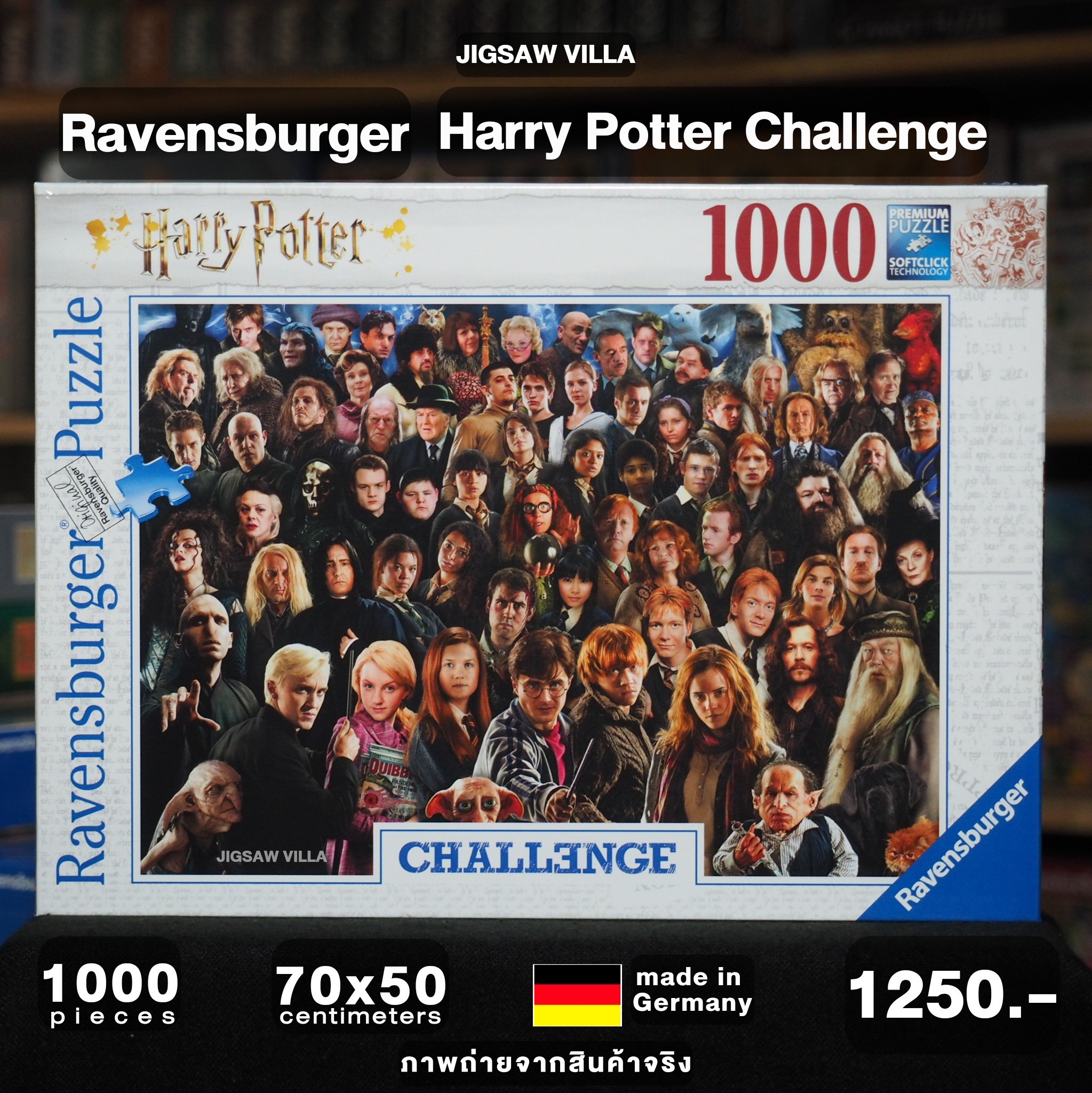 Ravensburger - Challenge puzzle : Harry Potter 1000 pcs.