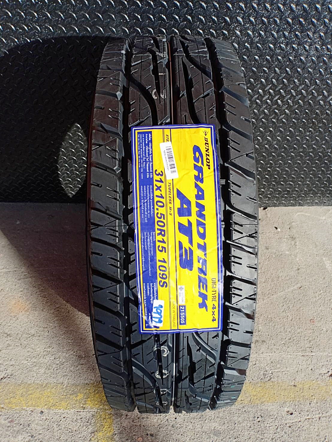 DUNLOP GRANDTREK AT3 31x10.5R15 ยางปี19 เส้นละ 3,250 บาท