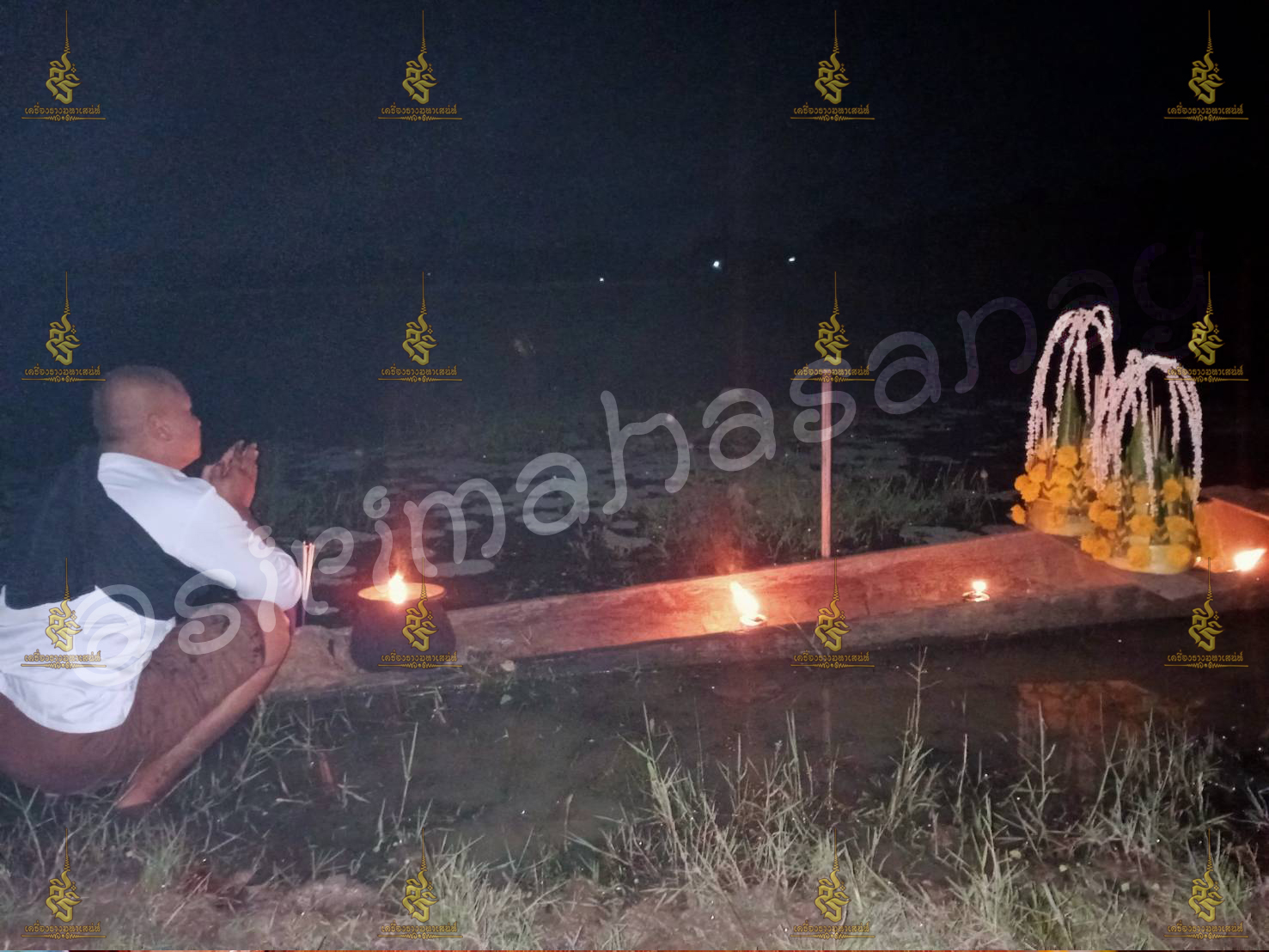 พิธีอาถรรพ์เปรี๊ยะสแน่ถม (ทำให้รัก) อาจารย์เขมร