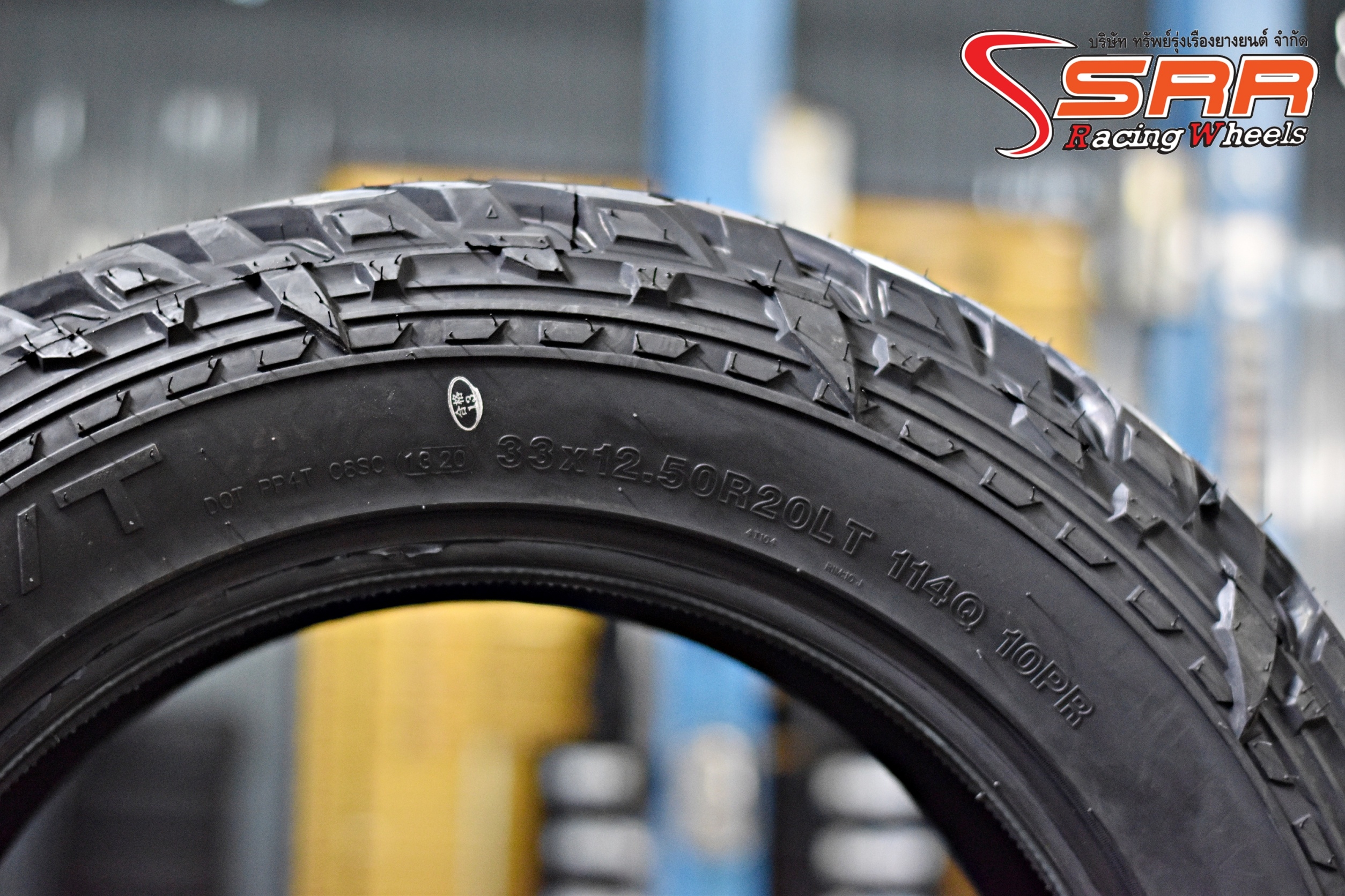 FUEL OFF-ROAD GRIPPER M/T 33x12.5R20 ยางMud-Terrain ราคาพิเศษ