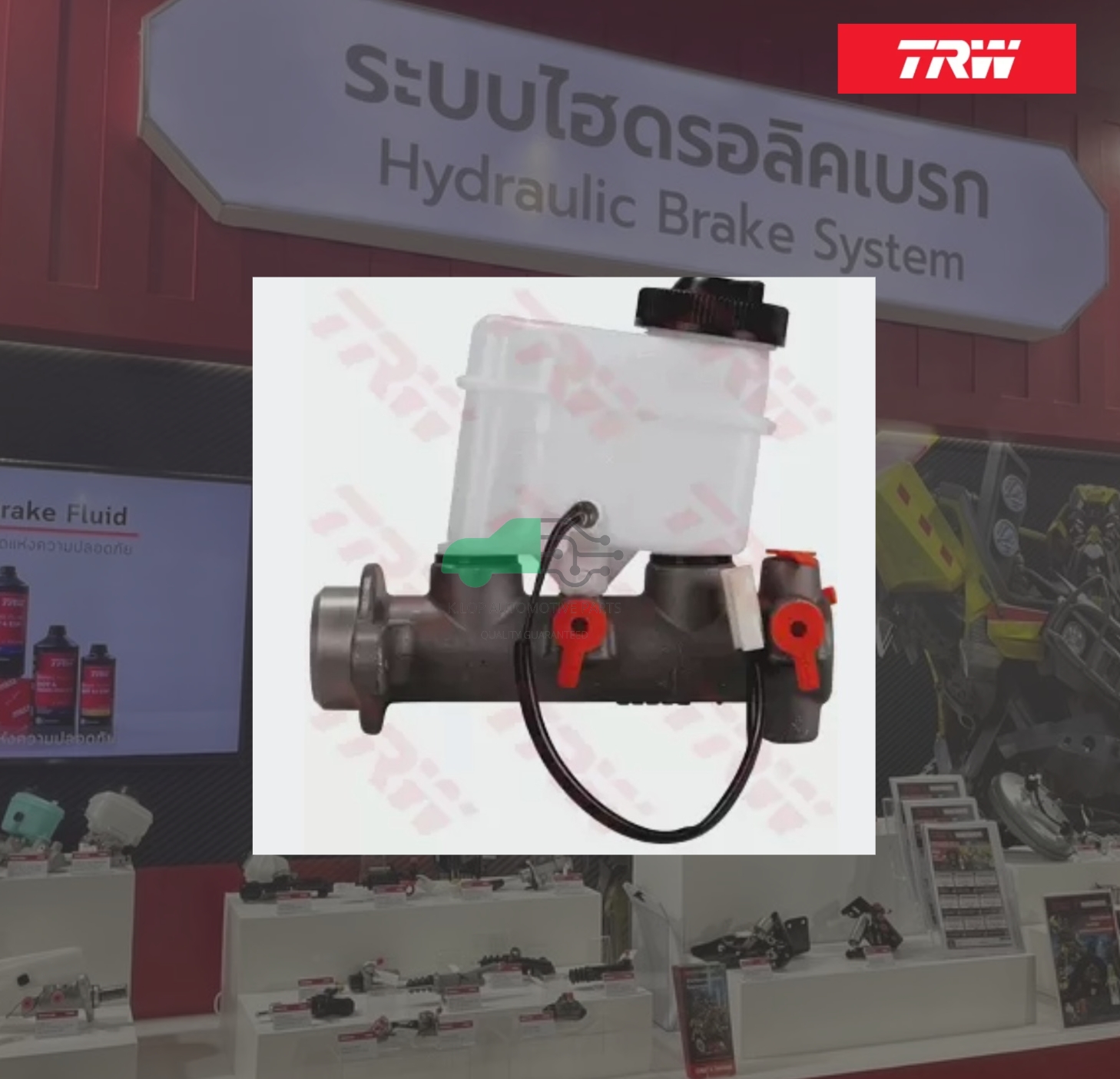 PML7019 แม่ปั๊มเบรก Ford RANGER, FIGHTER'97-05 2WD,4WD 4รู ออกแปป ไม่มีสาก มีสายเซ็นเซอร์ 1"