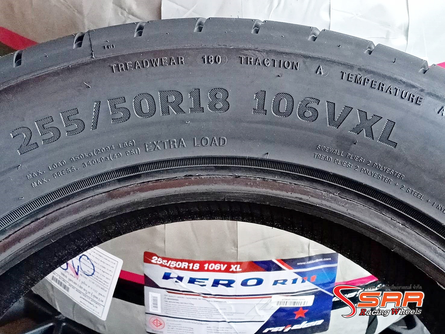RAIDEN HERO R111 255/50R18 ยางขอบขาว ปี2020 ราคาพิเศษ
