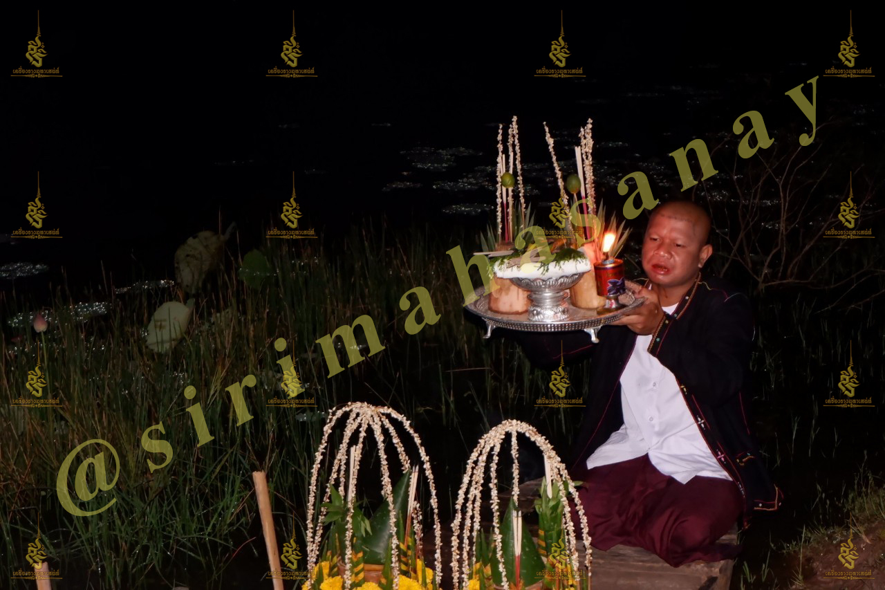 พิธีอาถรรพ์เปรี๊ยะสแน่ถม (ทำให้รัก) อาจารย์เขมร