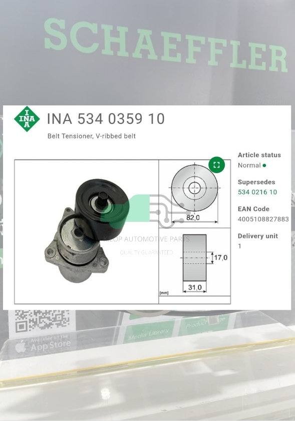 ชุดตั้งสายพาน(INA) : QR20 Teana 2.0 ปี 04 J31, X-Trail T30