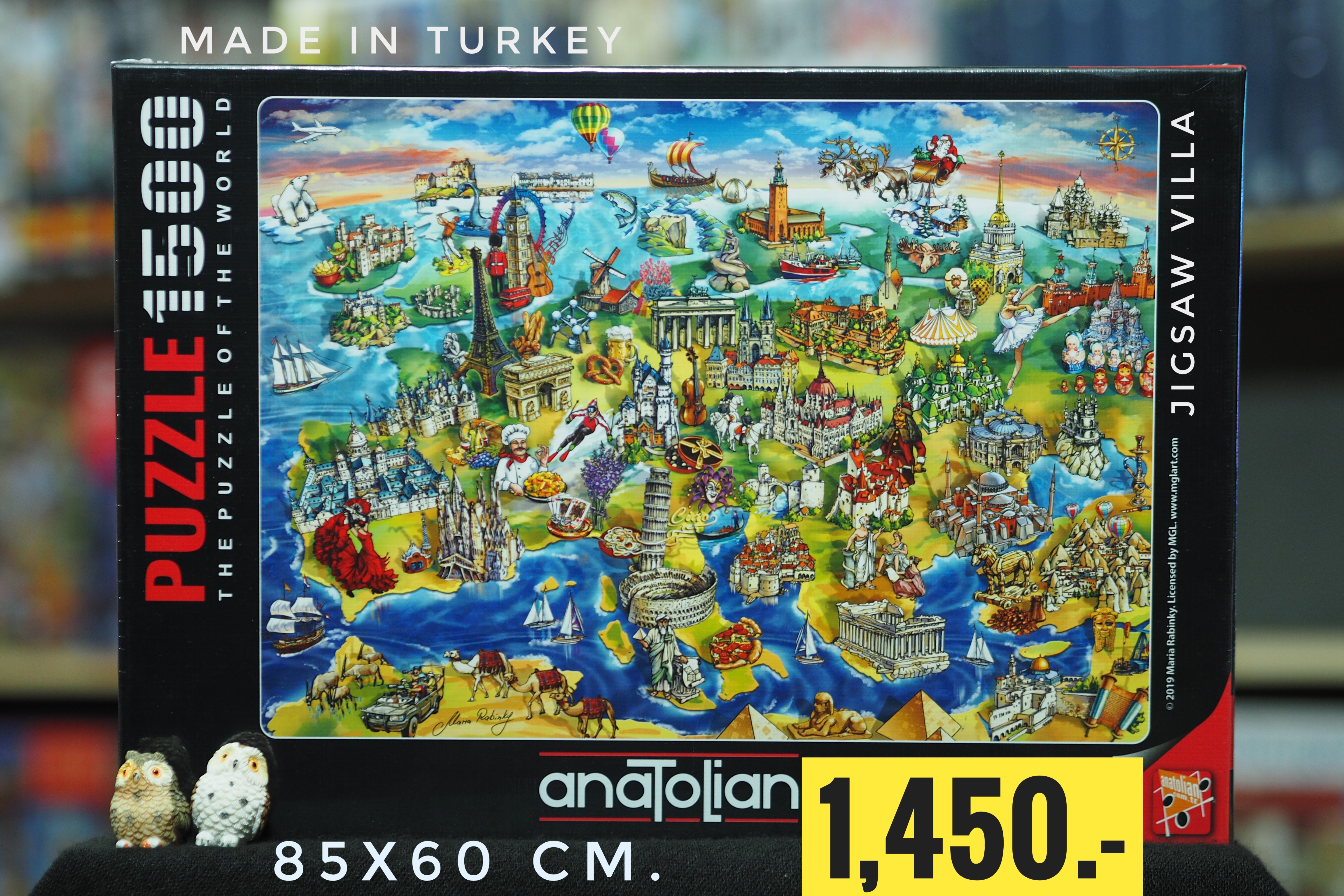 Anatolian - European World by Maria Rabinky 1500 pcs.