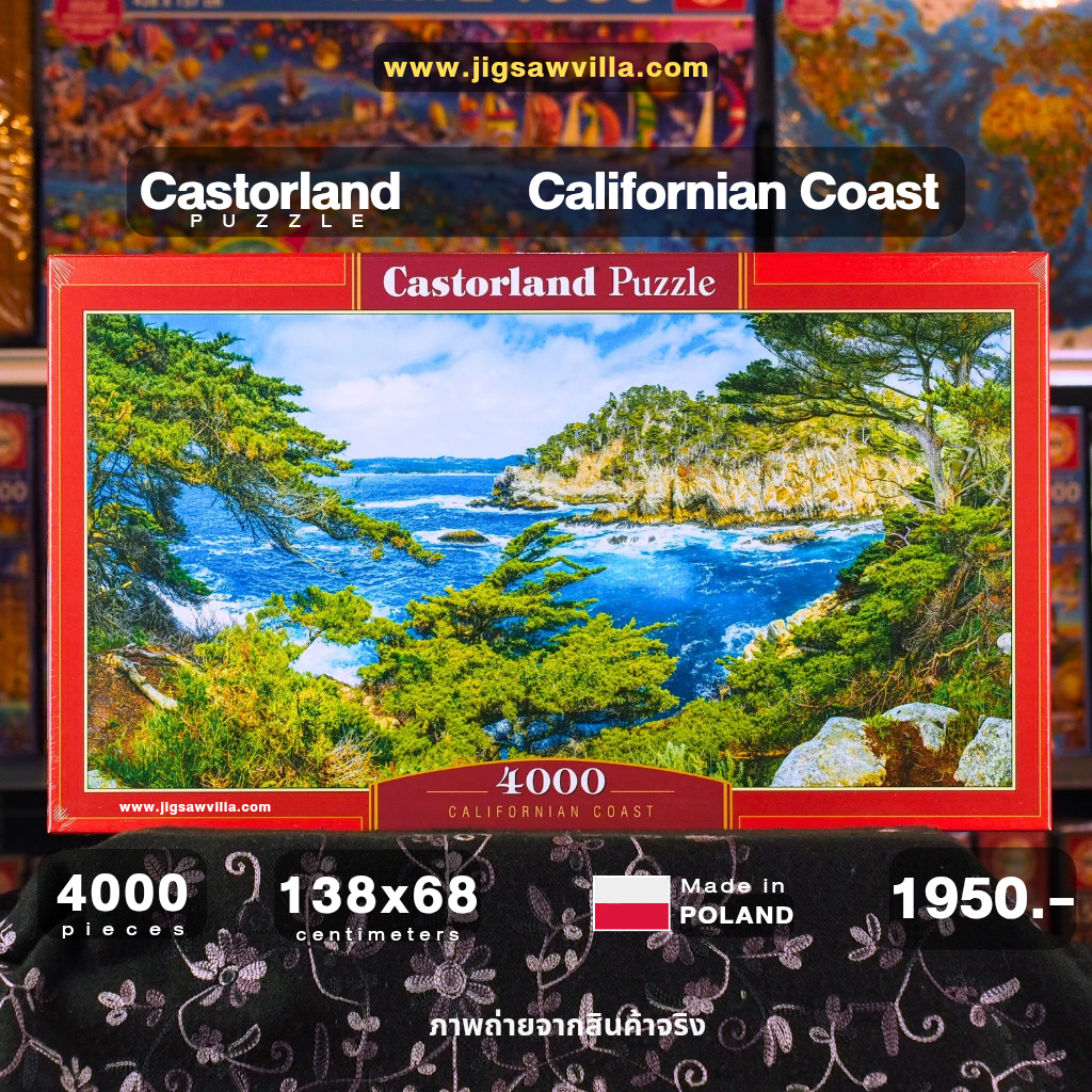 Castorland - Californian Coast 4000 pcs.