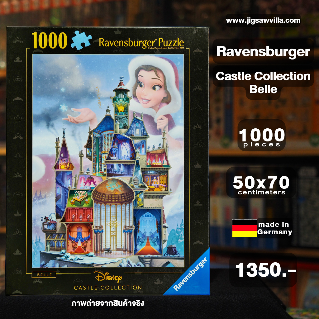 Ravensburger - Disney - Castle Collection : Belle 1000 pcs.