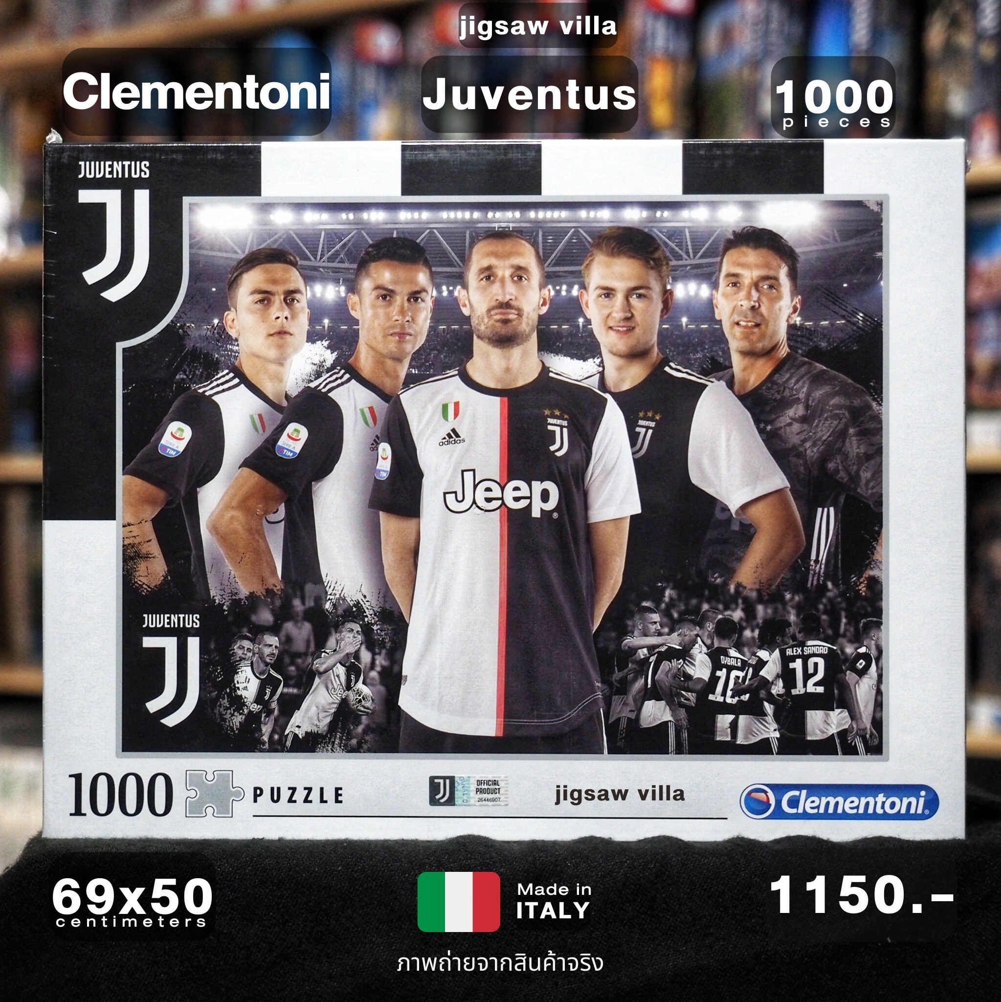 Clementoni - Juventus Football Club 1000 pcs.