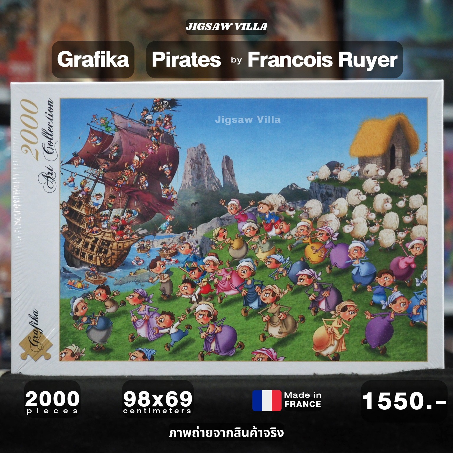 Grafika - Pirates by Francois Ruyer 2000 pcs.