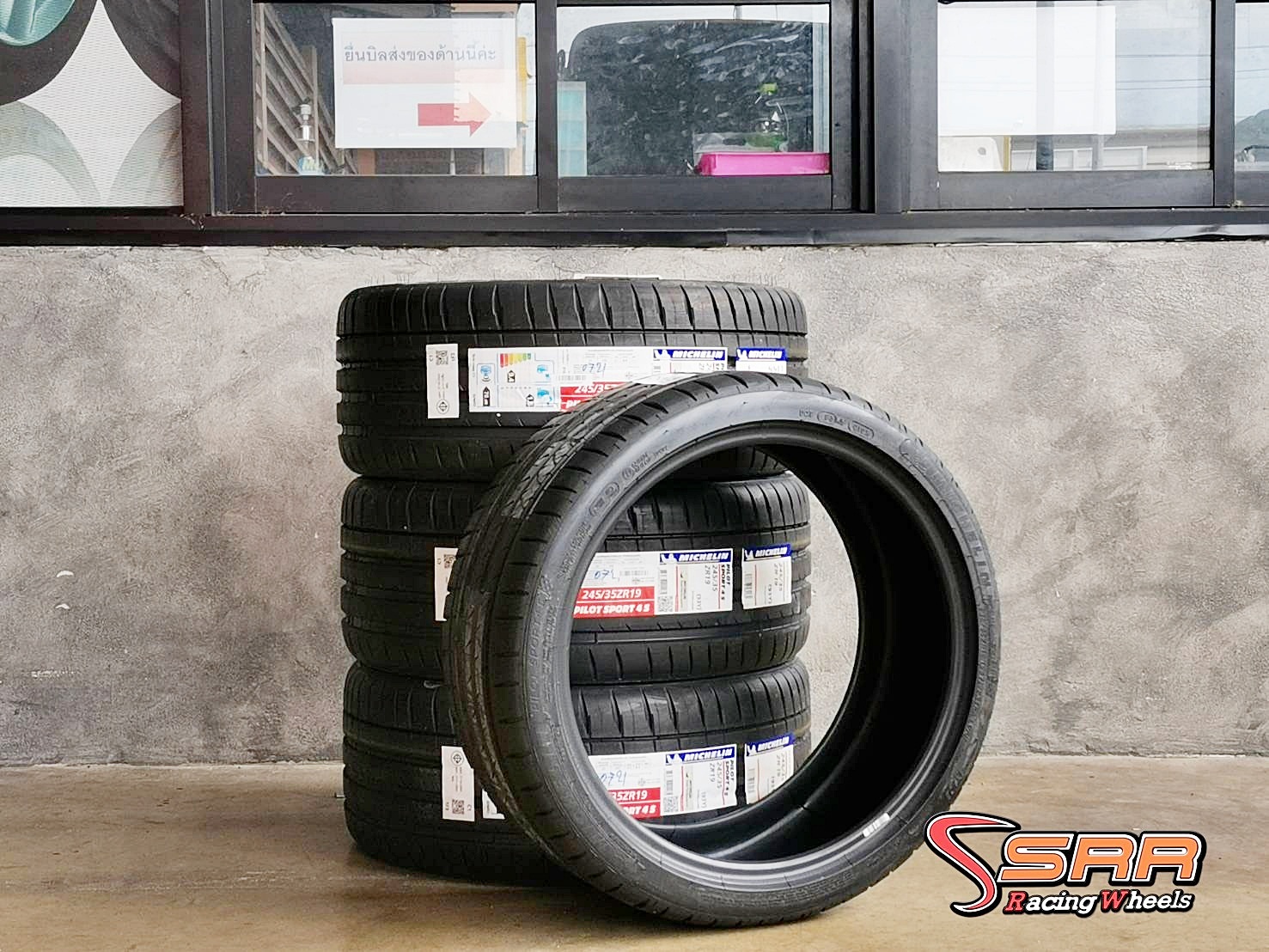 MICHELIN PILOT SPORT 4S 245/35ZR19 ยางนำเข้าFRANCE ราคาพิเศษ