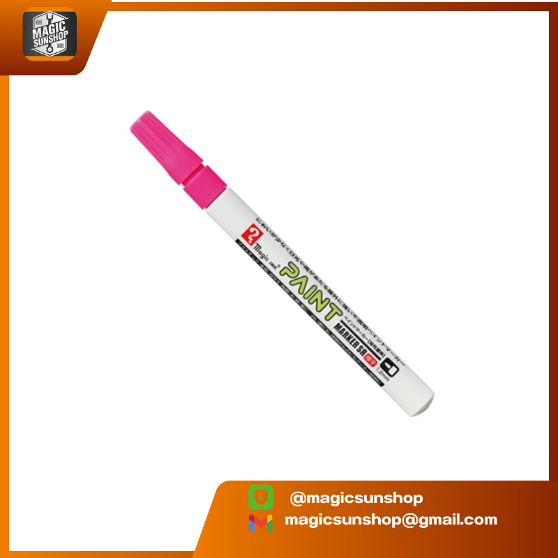 Magic Ink ปากกาเพ็นท์ 1.2 มม.Magic Ink No.MSR551-T12 สีชมพู MSR551 132x11x11mm ชมพู
