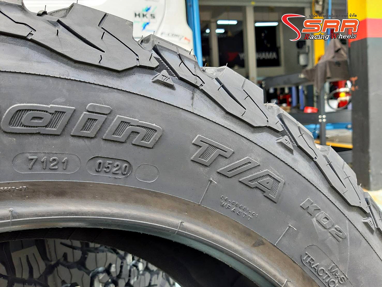 BFGoodrich All Terrain T/A KO2 275/55R20 ยางเข้าใหม่ปี20 ราคาพิเศษ