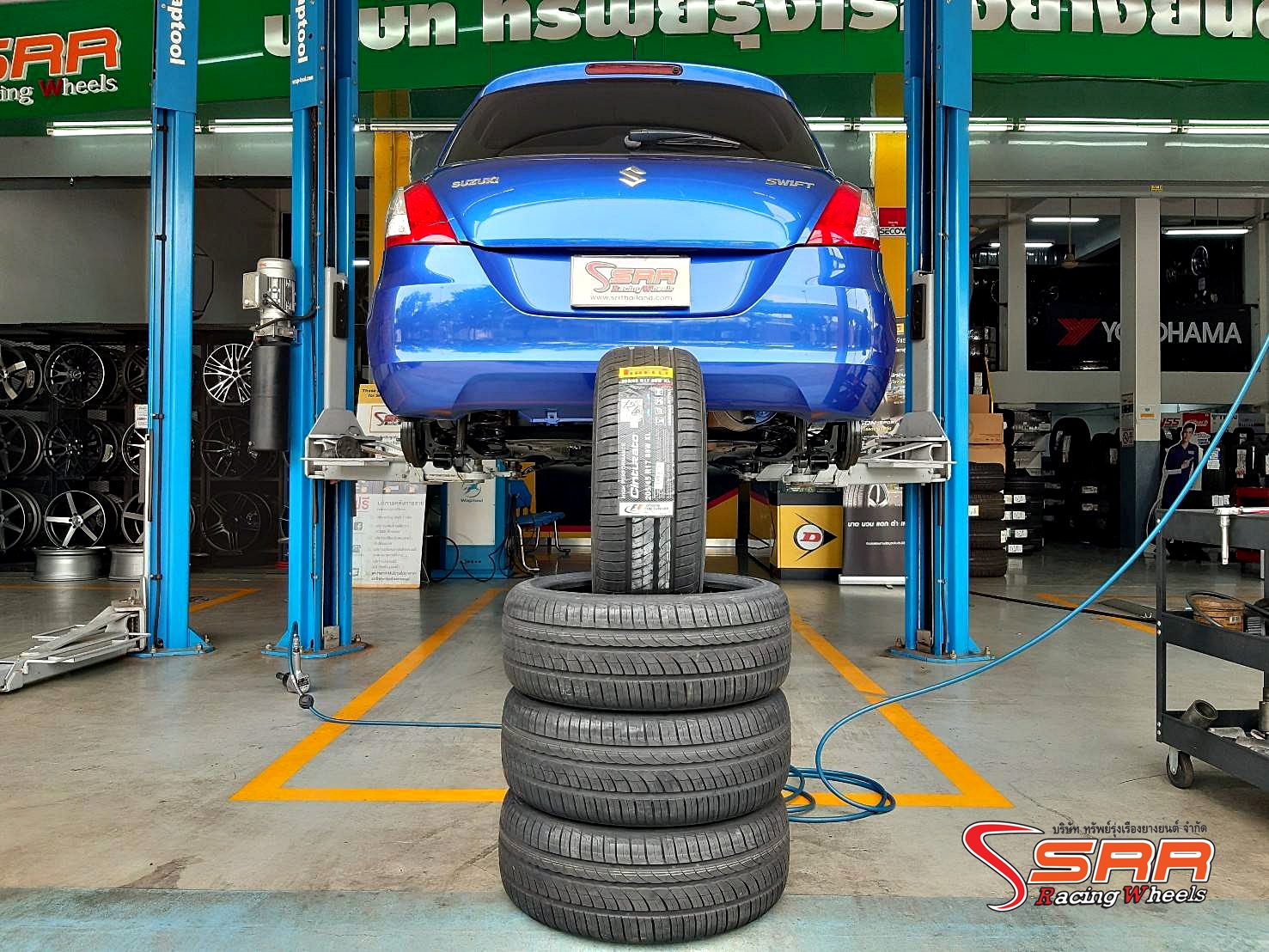 PIRELLI CINTURATO P1 205/45R17 ยางใหม่ลดราคาพิเศษ เส้นละ 1,500฿