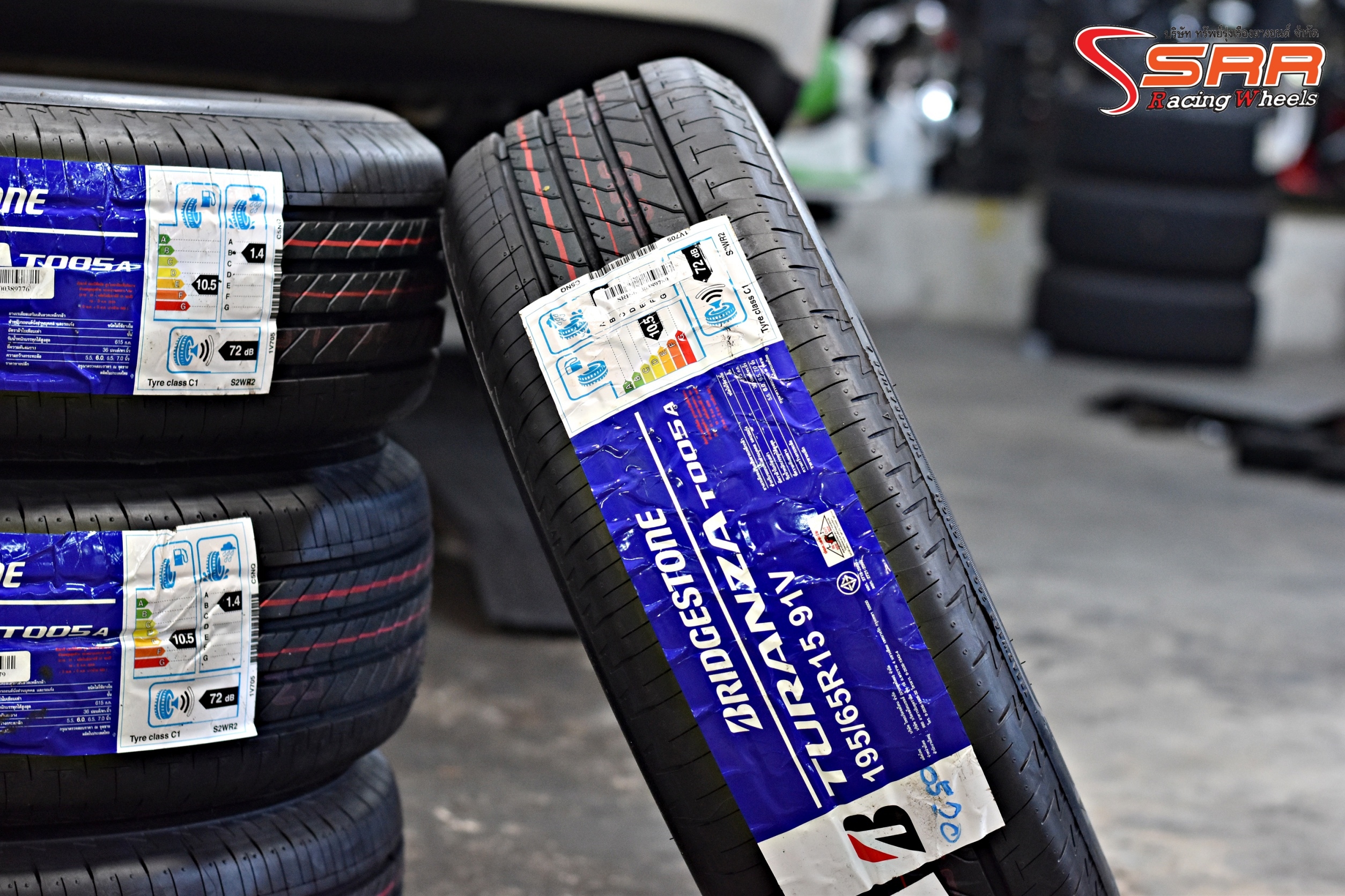 BRIDGESTONE TURANZA T005A 195/65R15 ยางใหม่ ราคาพิเศษ