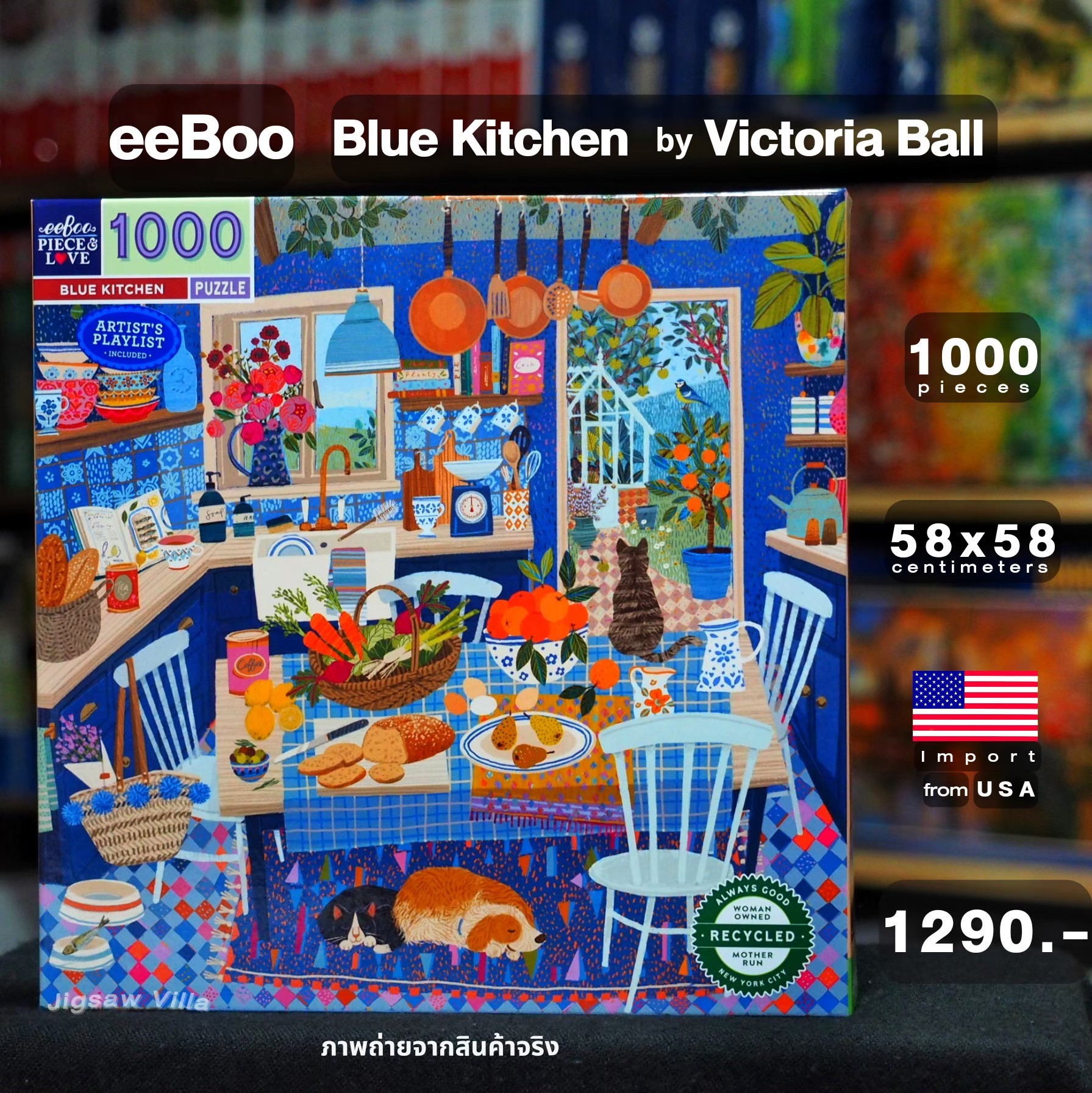 eeBoo - Blue Kitchen By Victoria Ball 1000 pcs.