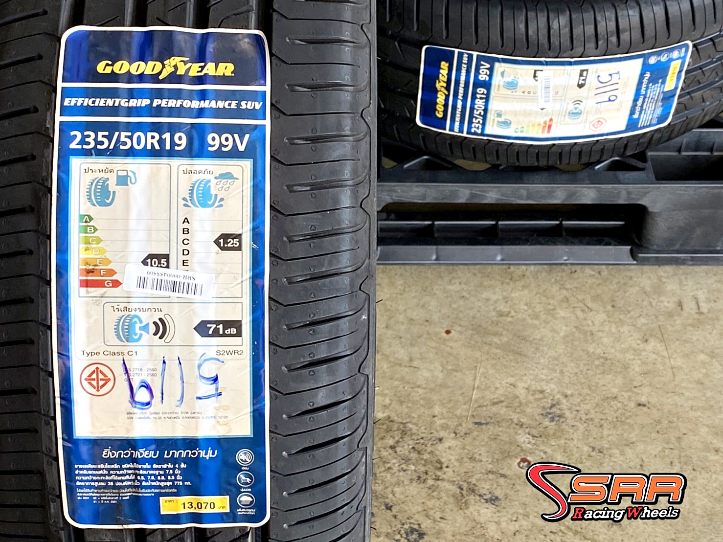GOODYEAR EFFICIENTGRIP PERFORMANCE SUV 235/50R19 ยางใหม่ราคาพิเศษ