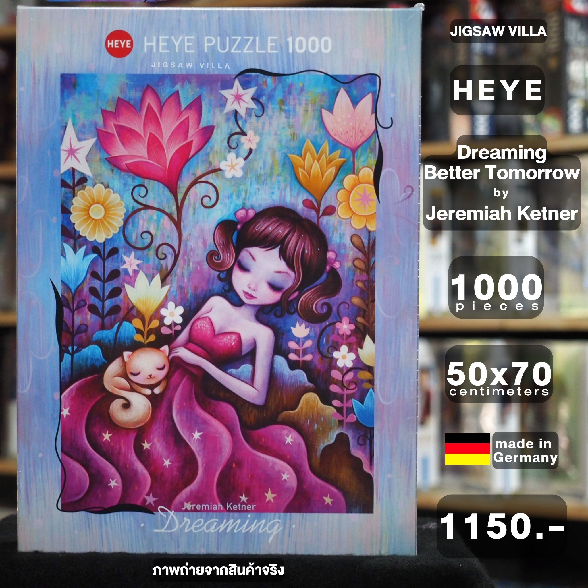 HEYE - Dreaming : Better Tomorrow by Jeremiah Ketn 1000 pcs.